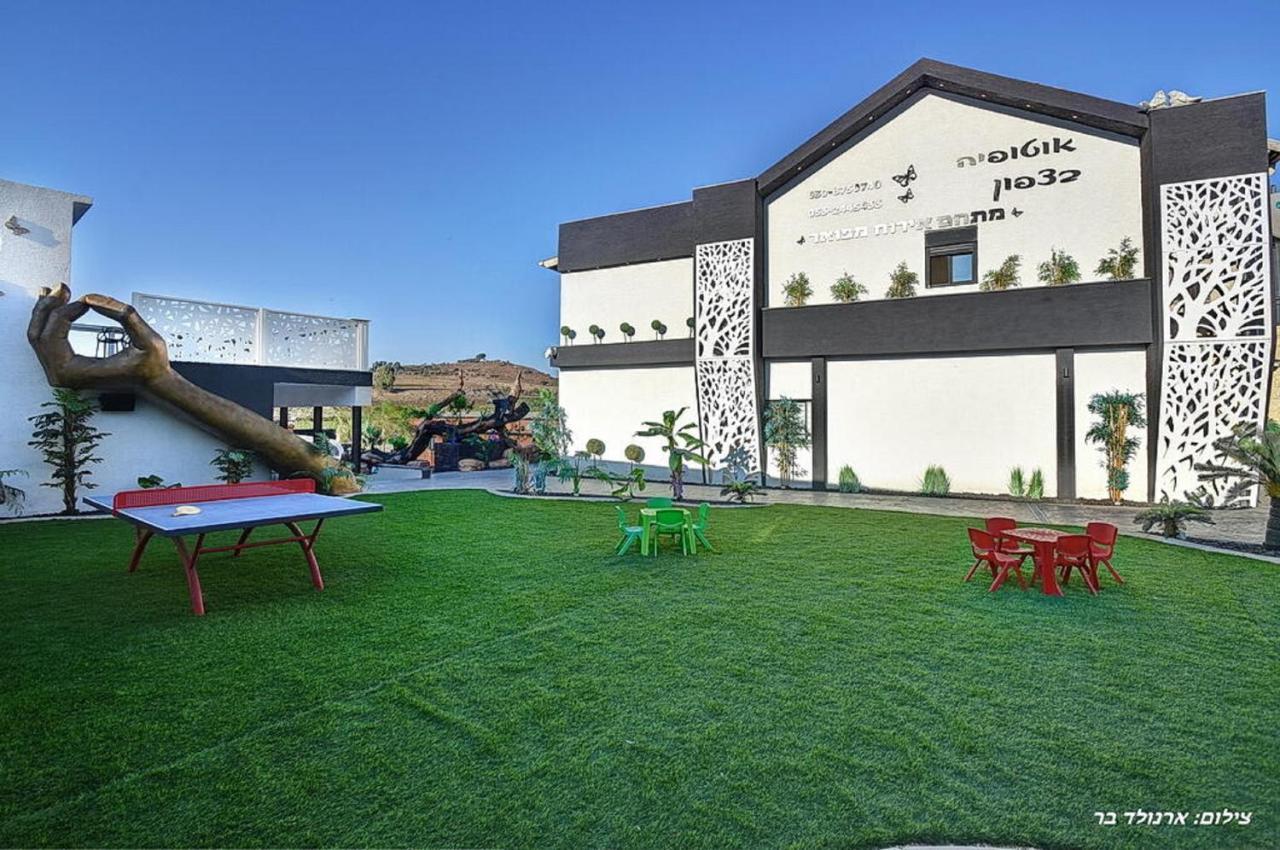 אוטופיה בצפון - מתחם אירוח מפואר Hotel Shahar Exterior photo