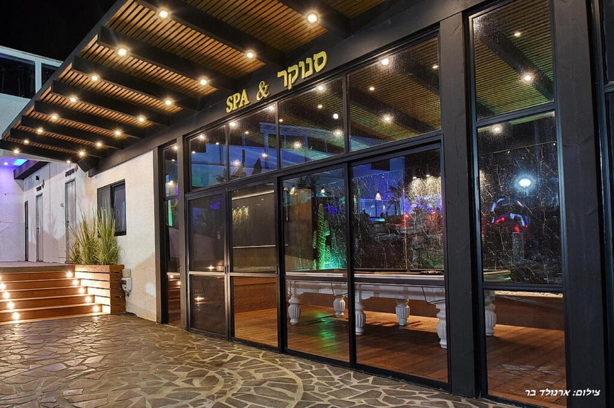 אוטופיה בצפון - מתחם אירוח מפואר Hotel Shahar Exterior photo